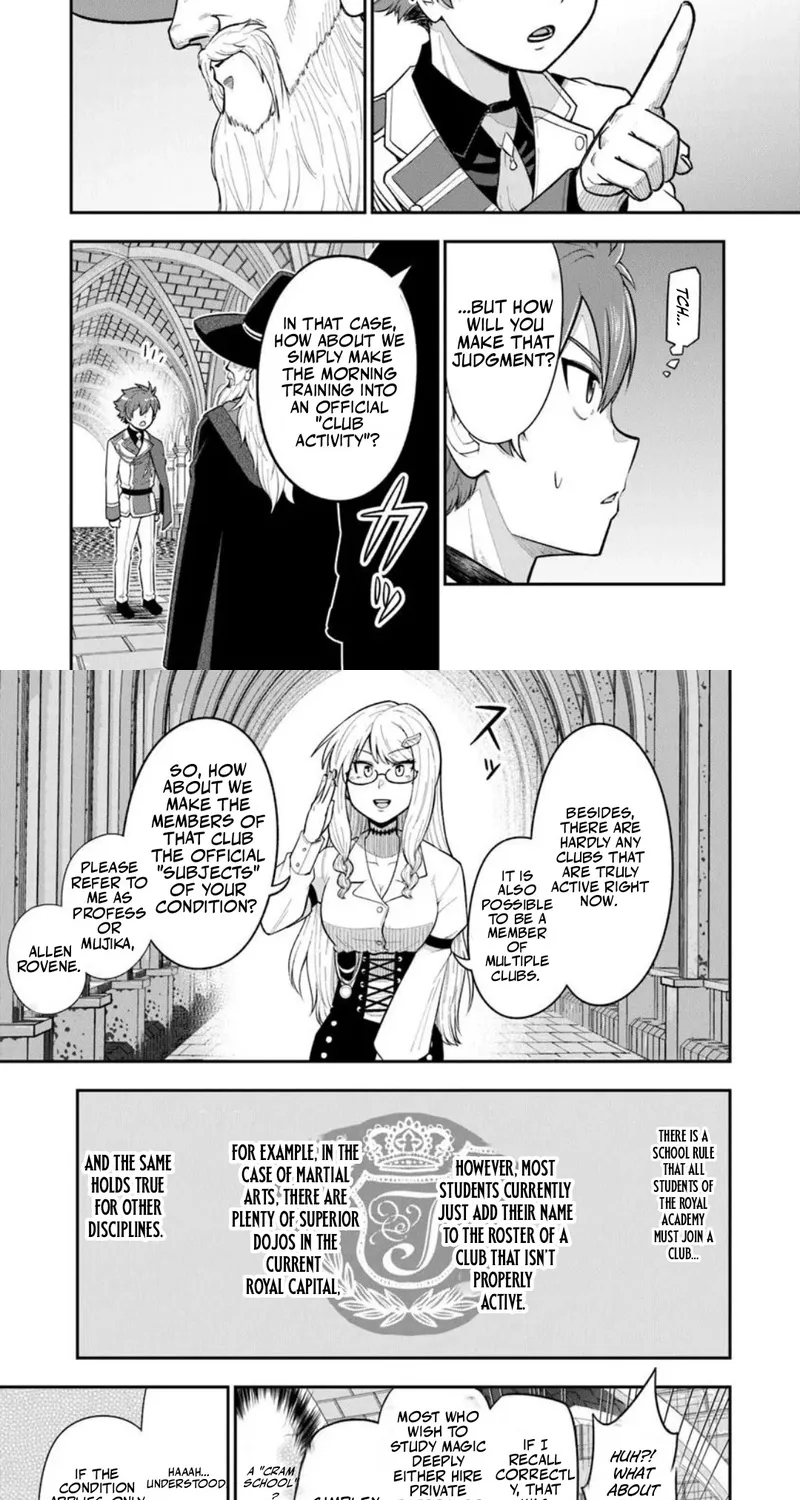 Ken to Mahou to Gakureki Shakai ~Zense wa Gariben Datta Ore ga, Konse wa Kazemakase de Jiyuu ni Ikitai~ Chapter 13.2 page 6 - 