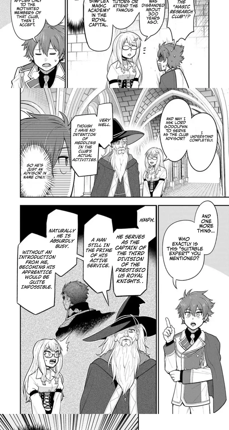Ken to Mahou to Gakureki Shakai ~Zense wa Gariben Datta Ore ga, Konse wa Kazemakase de Jiyuu ni Ikitai~ Chapter 13.2 page 7 - 