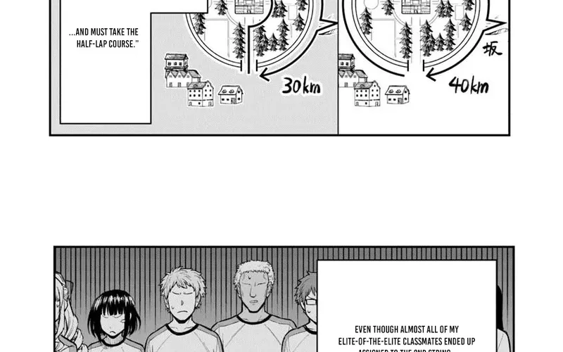 Ken to Mahou to Gakureki Shakai ~Zense wa Gariben Datta Ore ga, Konse wa Kazemakase de Jiyuu ni Ikitai~ Chapter 14.1 page 4 - 