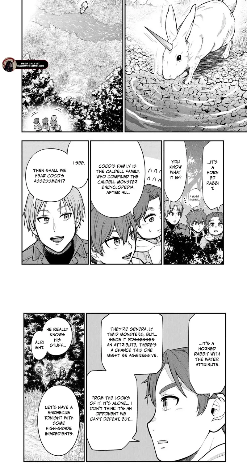 Ken to Mahou to Gakureki Shakai ~Zense wa Gariben Datta Ore ga, Konse wa Kazemakase de Jiyuu ni Ikitai~ Chapter 14.2 page 5 - 
