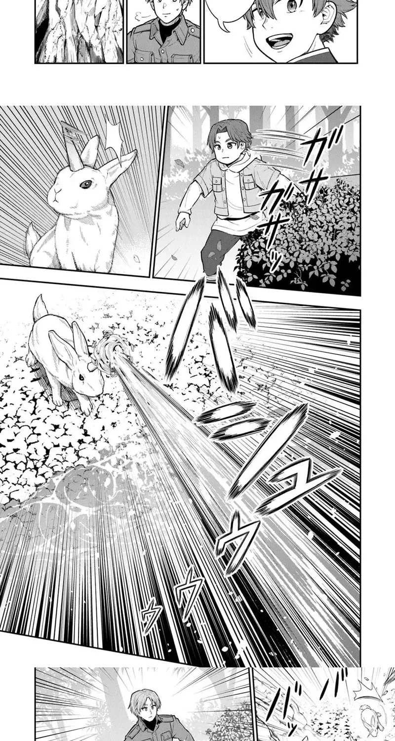 Ken to Mahou to Gakureki Shakai ~Zense wa Gariben Datta Ore ga, Konse wa Kazemakase de Jiyuu ni Ikitai~ Chapter 14.2 page 7 - 