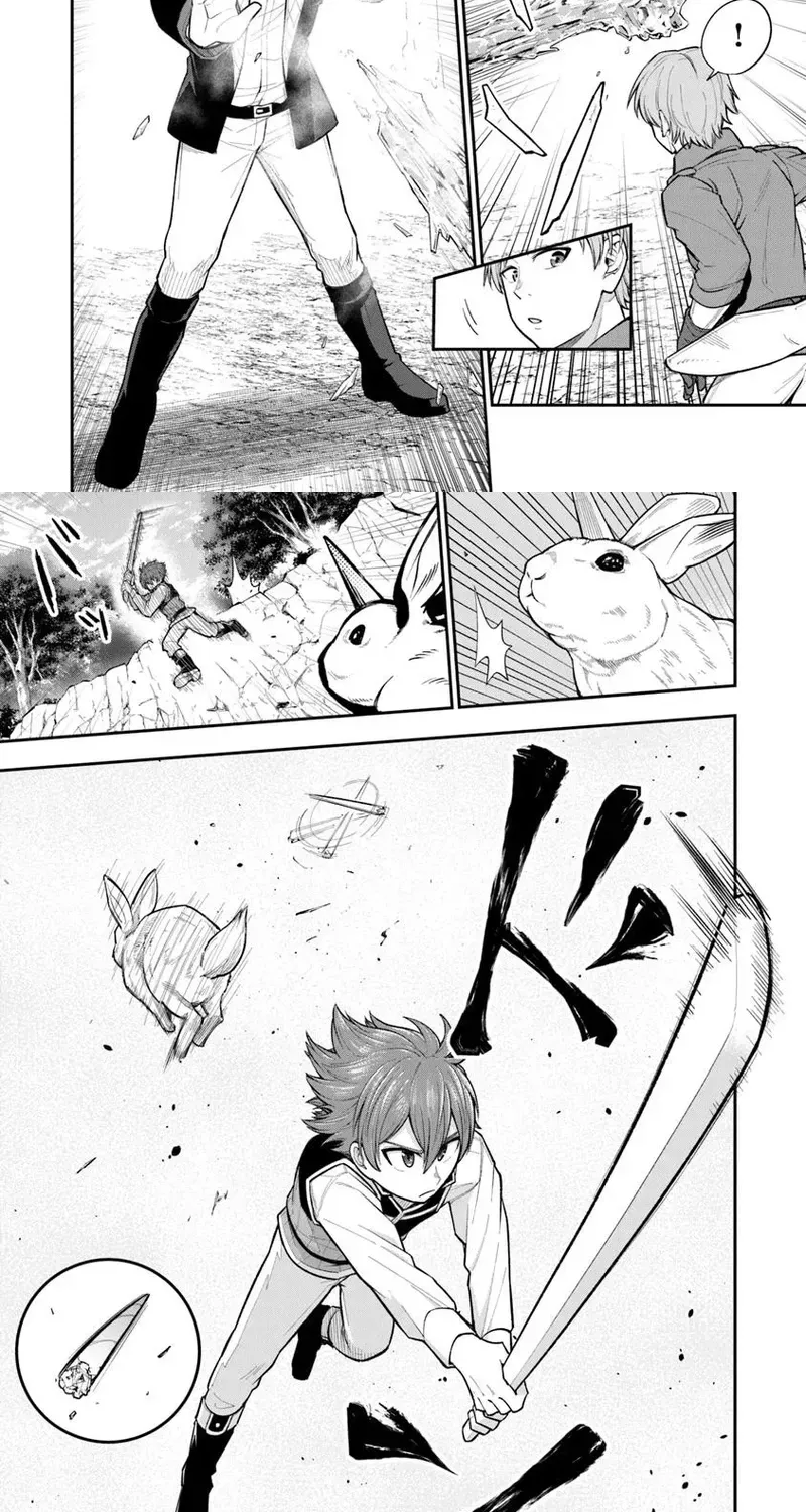 Ken to Mahou to Gakureki Shakai ~Zense wa Gariben Datta Ore ga, Konse wa Kazemakase de Jiyuu ni Ikitai~ Chapter 14.2 page 9 - 