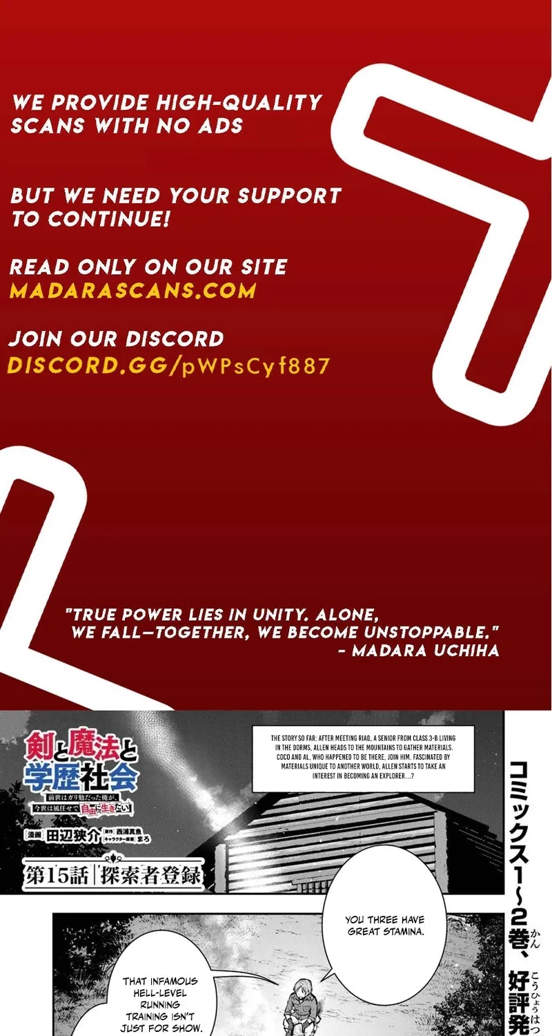 Ken to Mahou to Gakureki Shakai ~Zense wa Gariben Datta Ore ga, Konse wa Kazemakase de Jiyuu ni Ikitai~ Chapter 15.1 page 2 - 