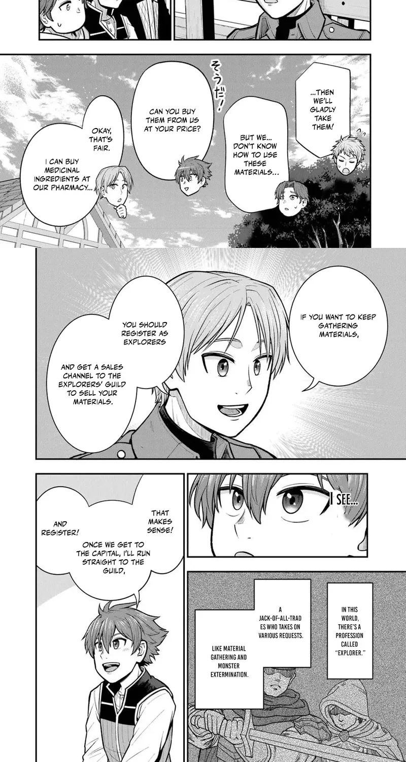 Ken to Mahou to Gakureki Shakai ~Zense wa Gariben Datta Ore ga, Konse wa Kazemakase de Jiyuu ni Ikitai~ Chapter 15.1 page 9 - 