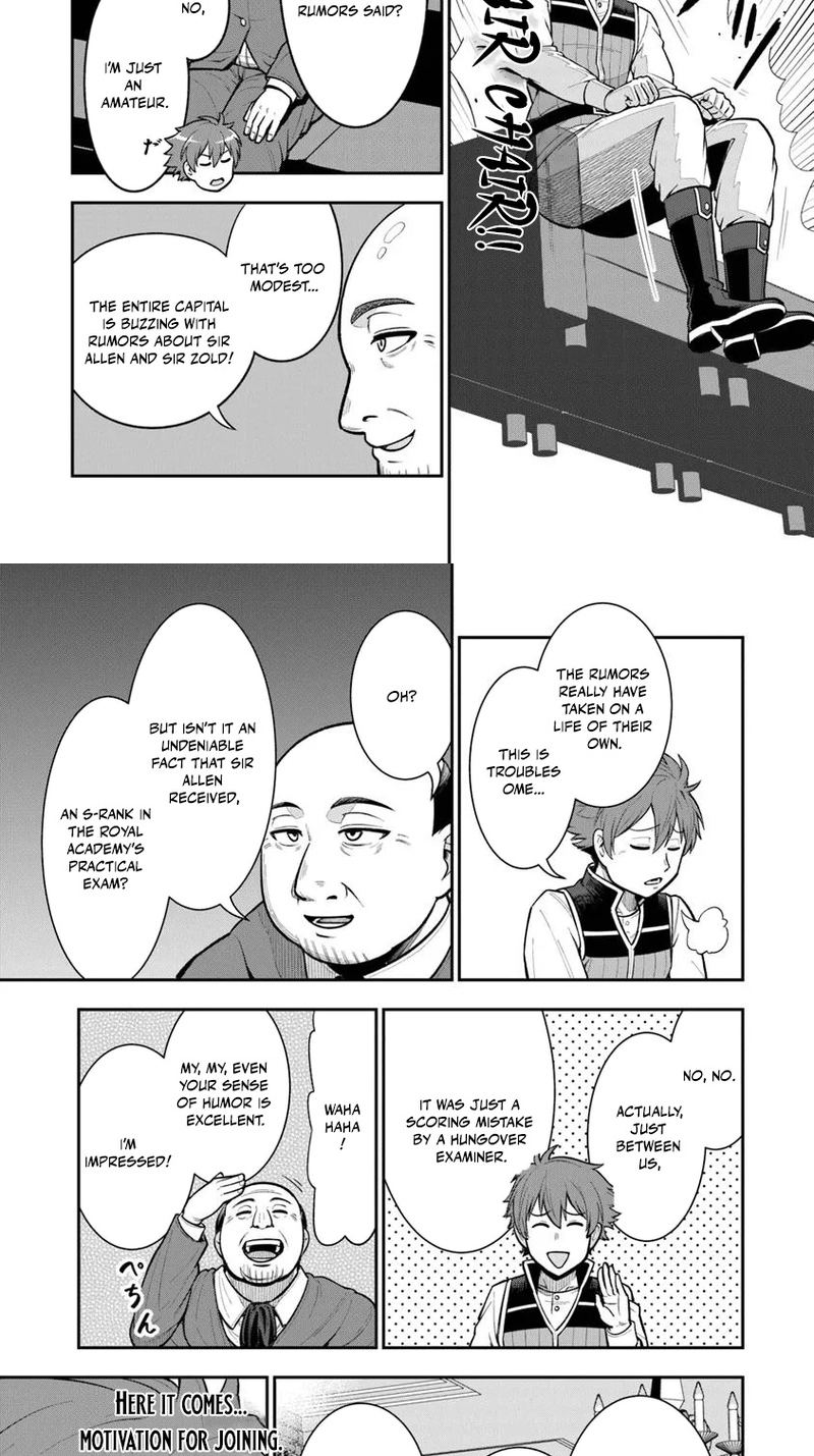 Ken to Mahou to Gakureki Shakai ~Zense wa Gariben Datta Ore ga, Konse wa Kazemakase de Jiyuu ni Ikitai~ Chapter 15.2 page 3 - 