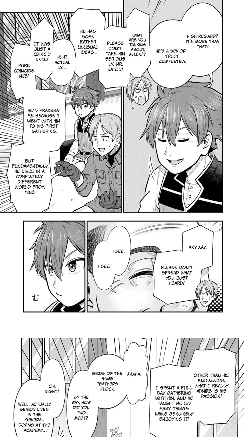 Ken to Mahou to Gakureki Shakai ~Zense wa Gariben Datta Ore ga, Konse wa Kazemakase de Jiyuu ni Ikitai~ Chapter 15.2 page 5 - 