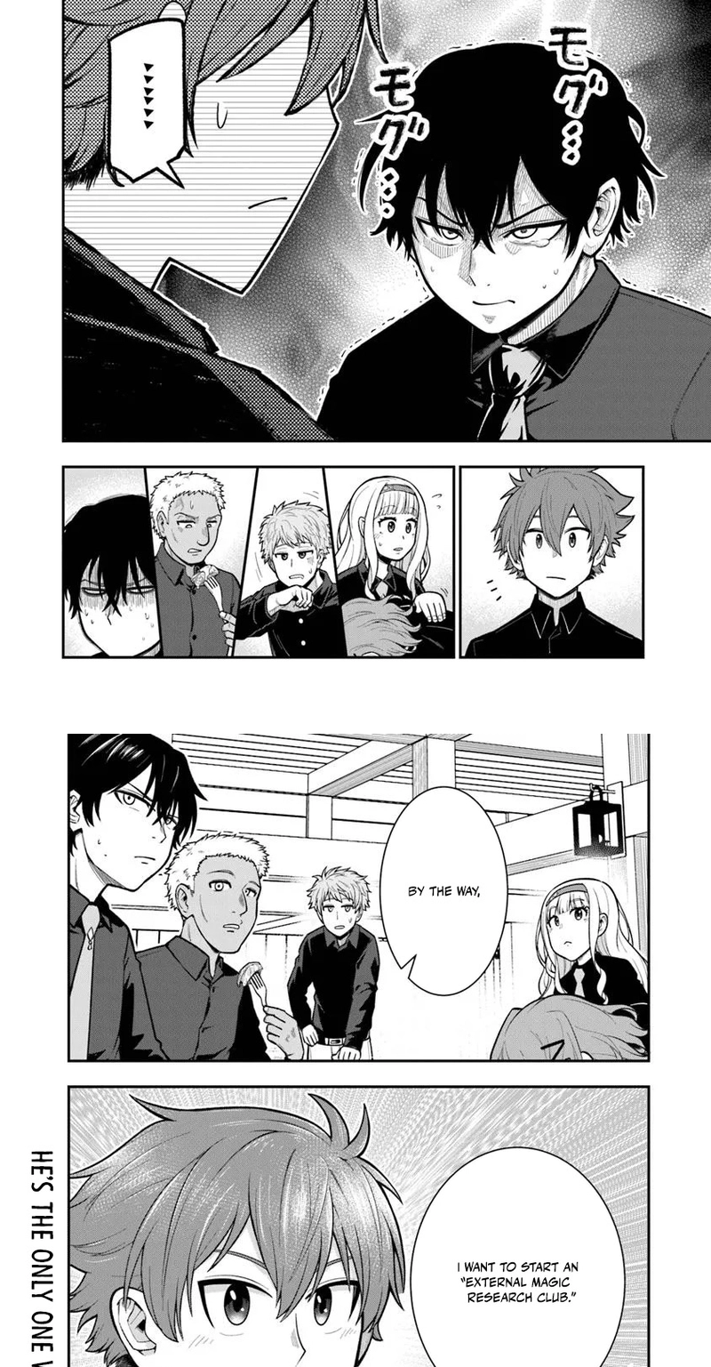 Ken to Mahou to Gakureki Shakai ~Zense wa Gariben Datta Ore ga, Konse wa Kazemakase de Jiyuu ni Ikitai~ Chapter 17.1 page 10 - 