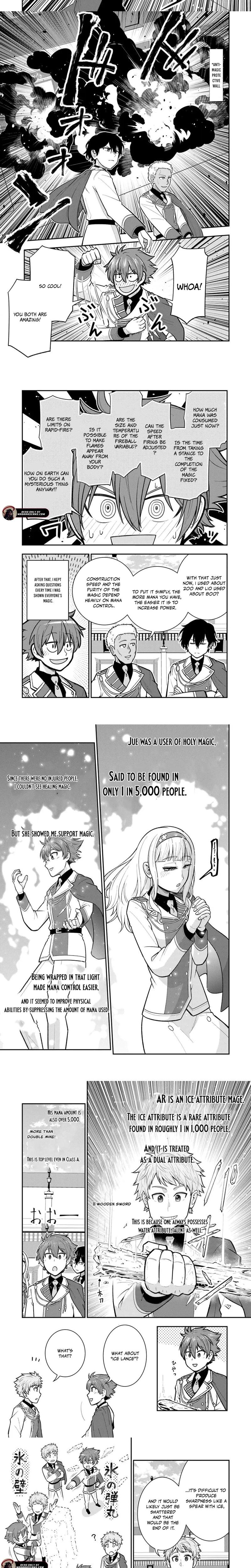 Ken to Mahou to Gakureki Shakai ~Zense wa Gariben Datta Ore ga, Konse wa Kazemakase de Jiyuu ni Ikitai~ Chapter 17.2 page 4 - 