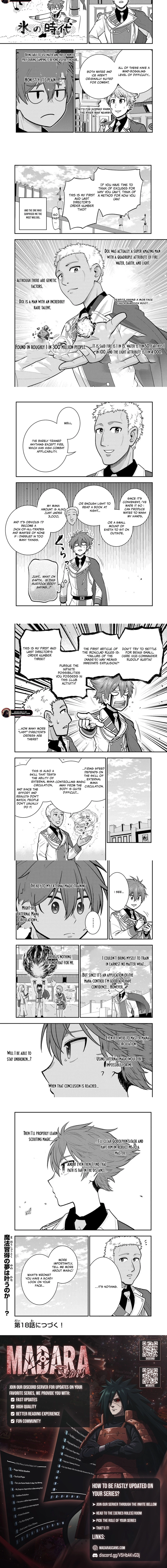Ken to Mahou to Gakureki Shakai ~Zense wa Gariben Datta Ore ga, Konse wa Kazemakase de Jiyuu ni Ikitai~ Chapter 17.2 page 5 - 