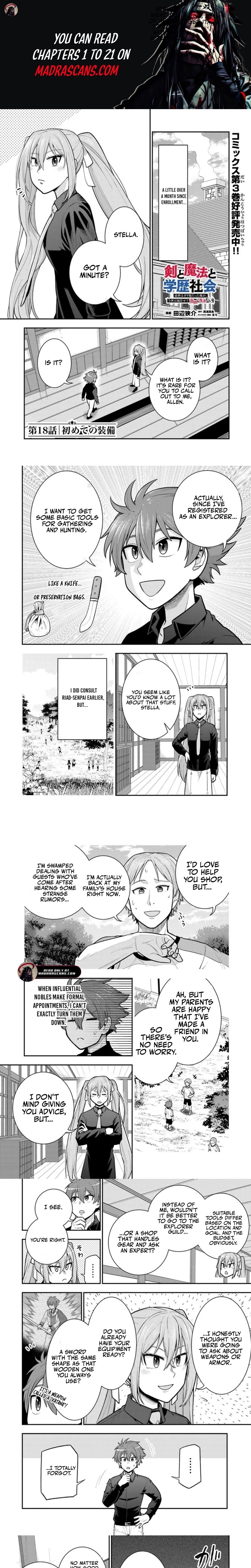 Ken to Mahou to Gakureki Shakai ~Zense wa Gariben Datta Ore ga, Konse wa Kazemakase de Jiyuu ni Ikitai~ Chapter 18.1 page 1 - 