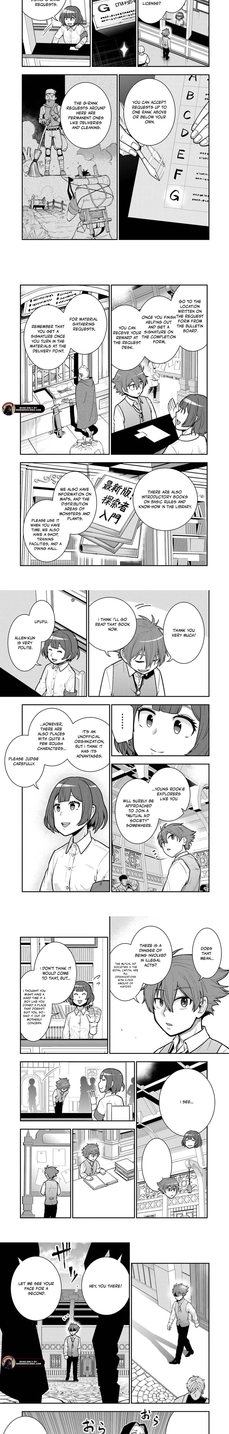 Ken to Mahou to Gakureki Shakai ~Zense wa Gariben Datta Ore ga, Konse wa Kazemakase de Jiyuu ni Ikitai~ Chapter 19.1 page 2 - 