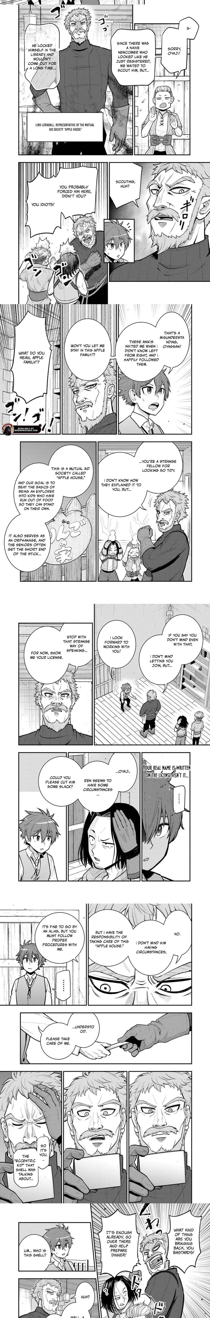 Ken to Mahou to Gakureki Shakai ~Zense wa Gariben Datta Ore ga, Konse wa Kazemakase de Jiyuu ni Ikitai~ Chapter 19.1 page 4 - 