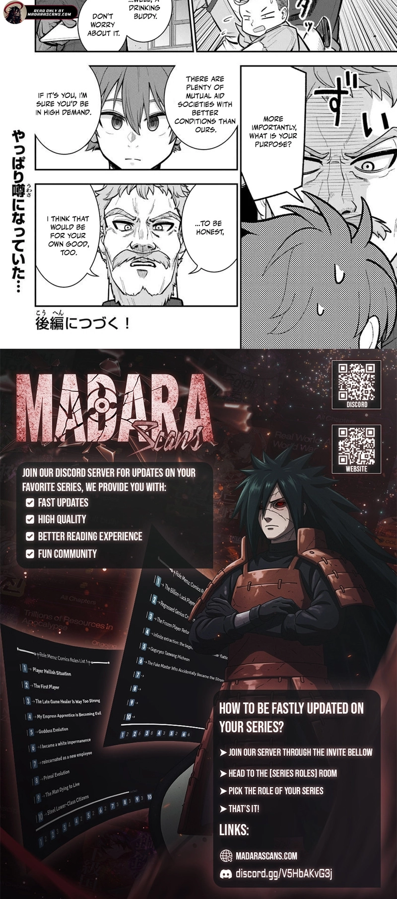 Ken to Mahou to Gakureki Shakai ~Zense wa Gariben Datta Ore ga, Konse wa Kazemakase de Jiyuu ni Ikitai~ Chapter 19.1 page 5 - 