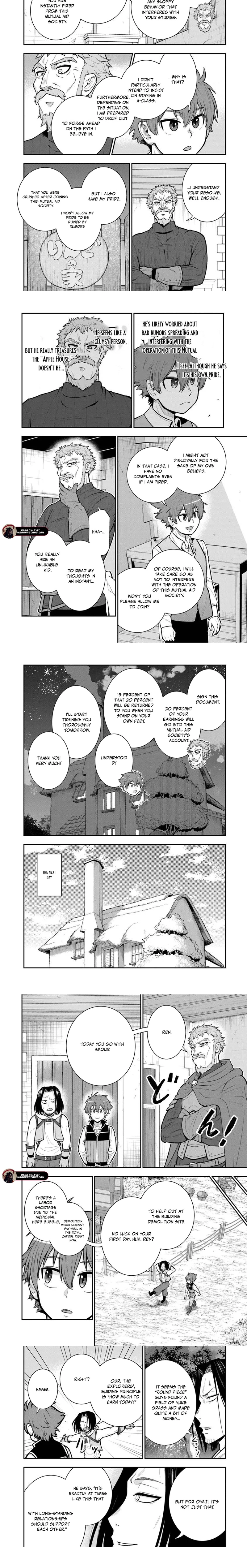Ken to Mahou to Gakureki Shakai ~Zense wa Gariben Datta Ore ga, Konse wa Kazemakase de Jiyuu ni Ikitai~ Chapter 19.2 page 2 - 