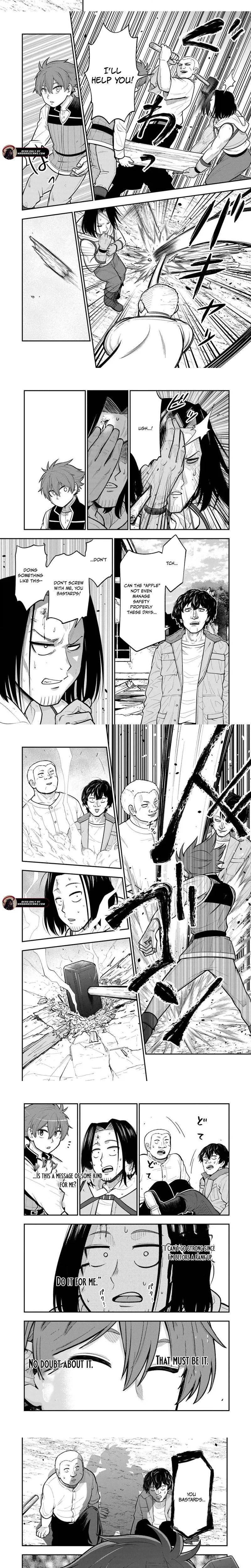 Ken to Mahou to Gakureki Shakai ~Zense wa Gariben Datta Ore ga, Konse wa Kazemakase de Jiyuu ni Ikitai~ Chapter 19.2 page 4 - 