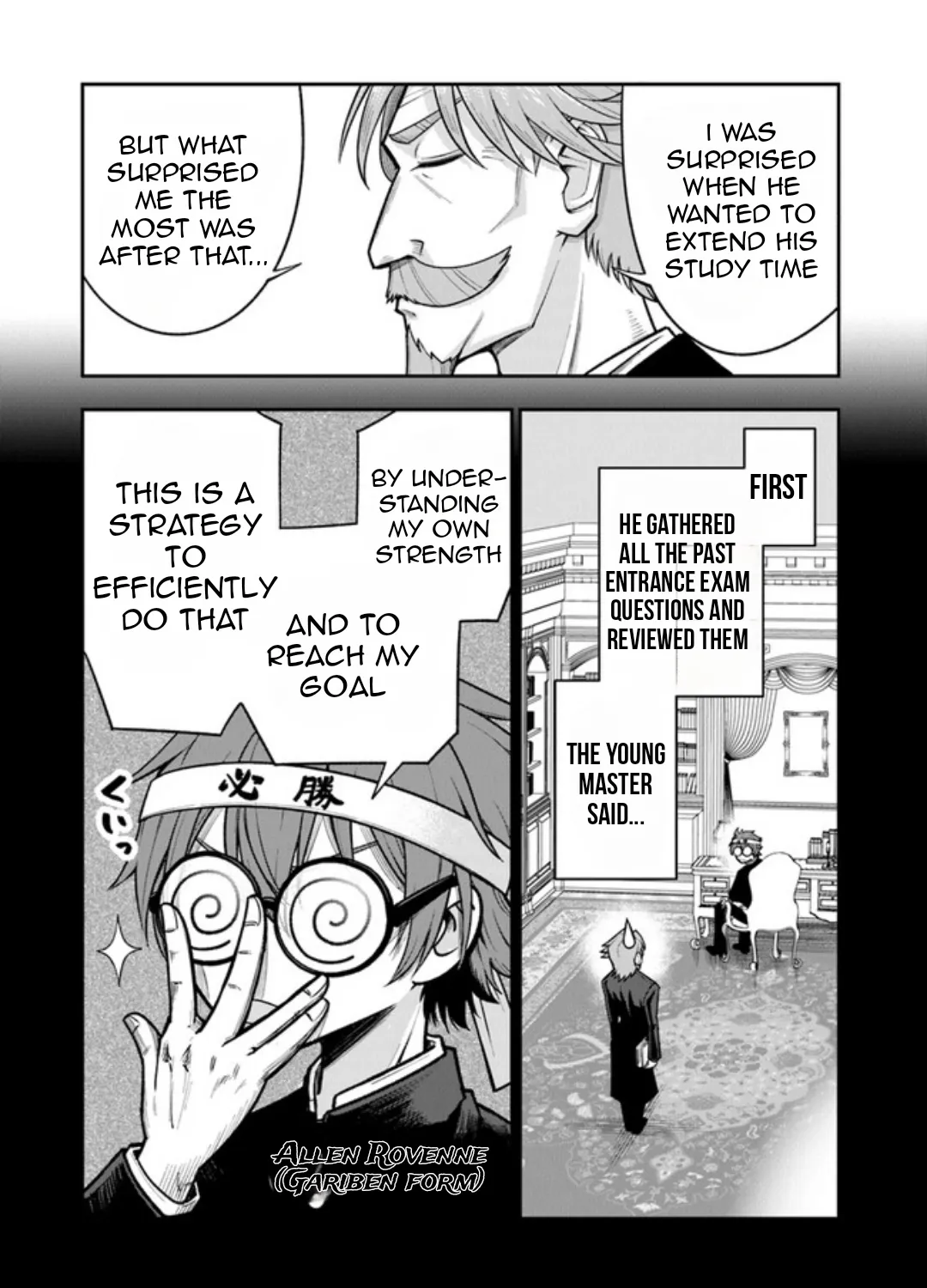 Ken to Mahou to Gakureki Shakai ~Zense wa Gariben Datta Ore ga, Konse wa Kazemakase de Jiyuu ni Ikitai~ Chapter 2 page 19 - 