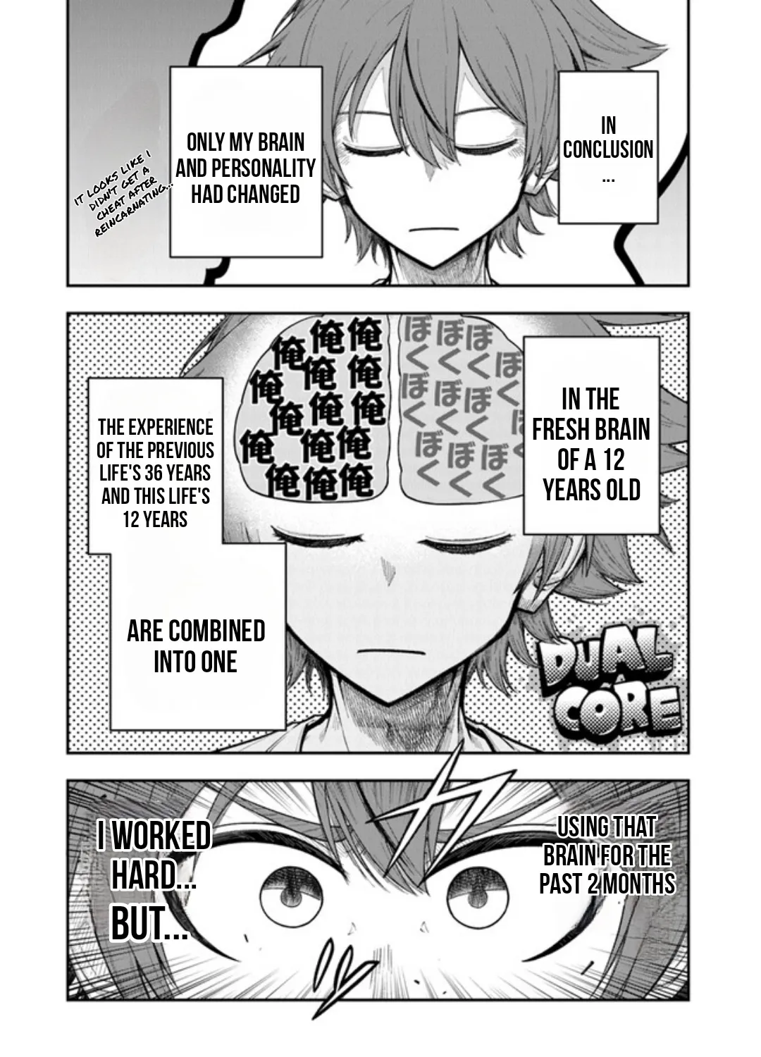 Ken to Mahou to Gakureki Shakai ~Zense wa Gariben Datta Ore ga, Konse wa Kazemakase de Jiyuu ni Ikitai~ Chapter 2 page 3 - 