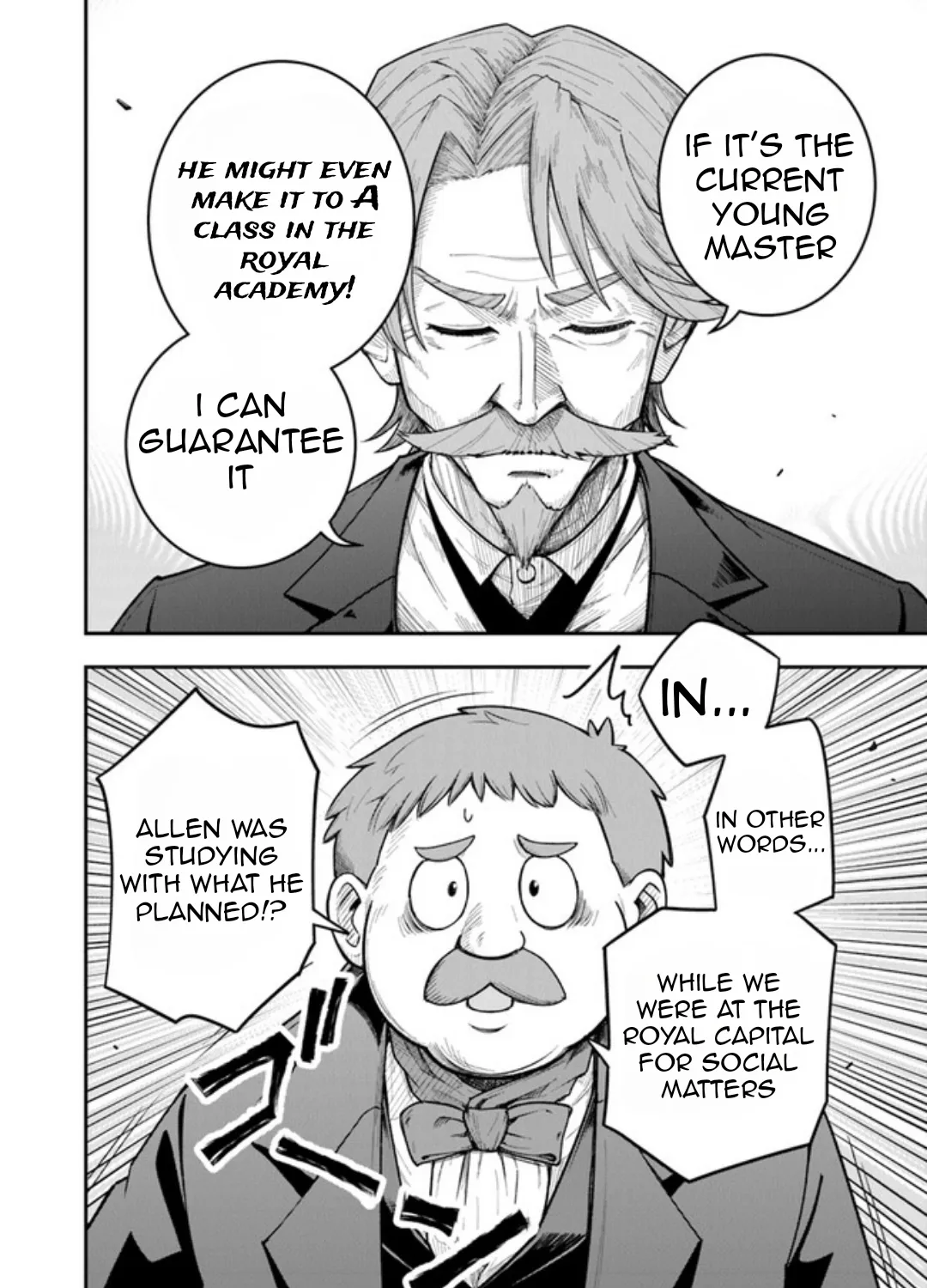 Ken to Mahou to Gakureki Shakai ~Zense wa Gariben Datta Ore ga, Konse wa Kazemakase de Jiyuu ni Ikitai~ Chapter 2 page 23 - 