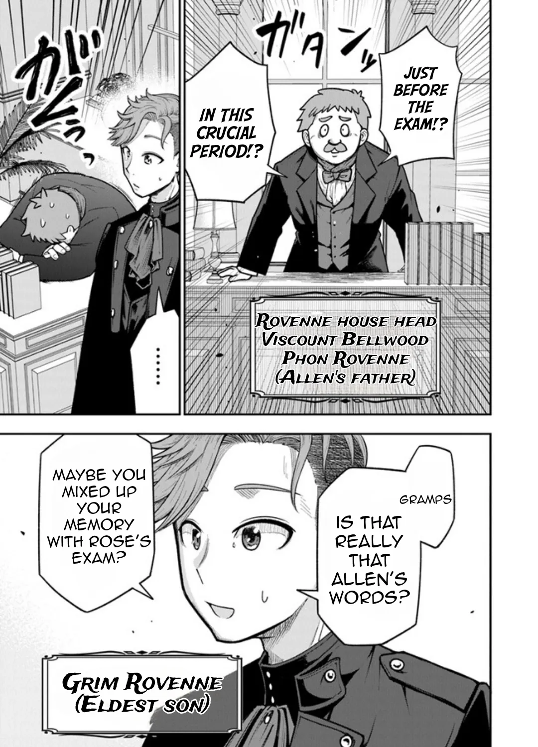 Ken to Mahou to Gakureki Shakai ~Zense wa Gariben Datta Ore ga, Konse wa Kazemakase de Jiyuu ni Ikitai~ Chapter 2 page 25 - 