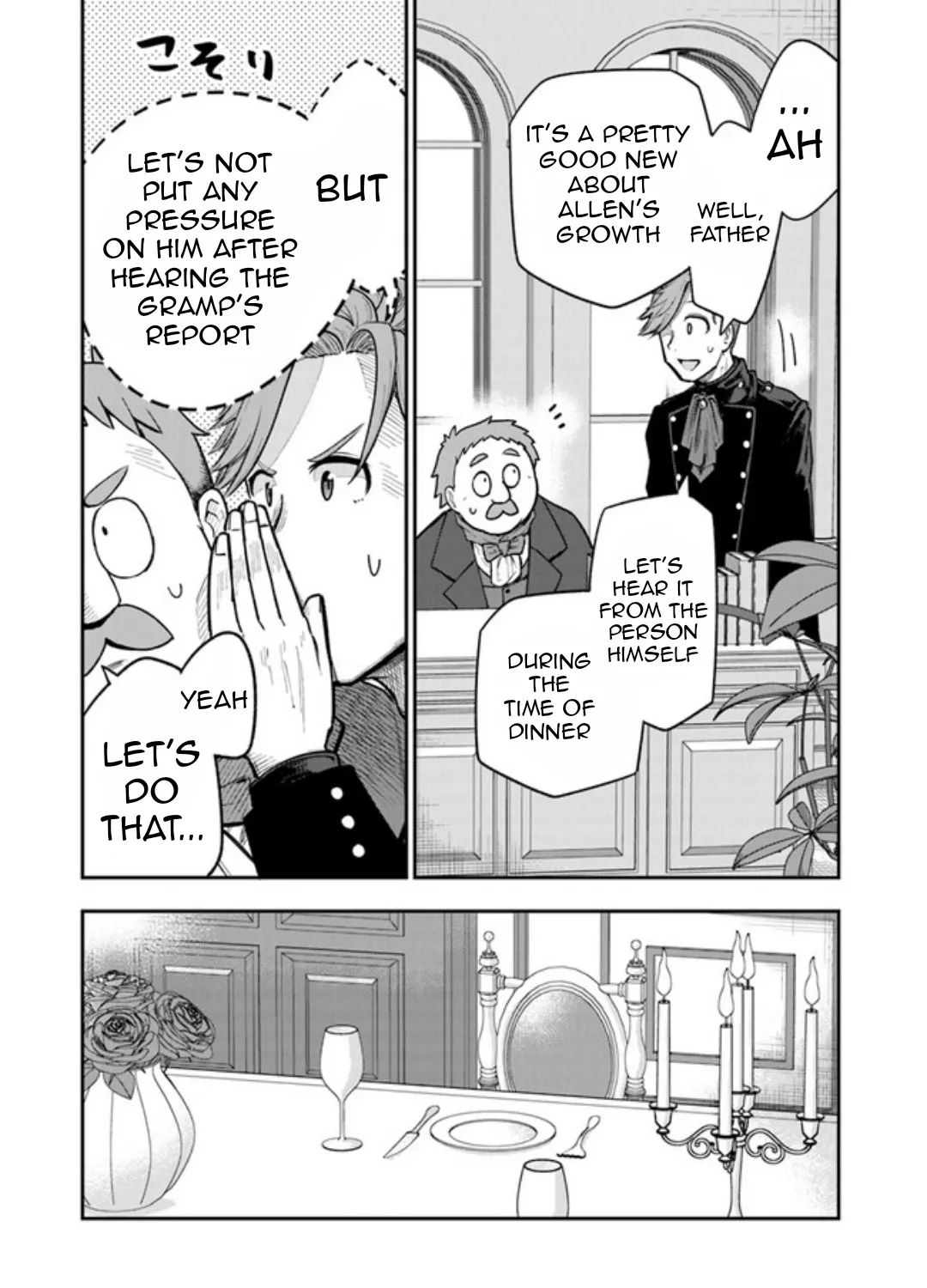 Ken to Mahou to Gakureki Shakai ~Zense wa Gariben Datta Ore ga, Konse wa Kazemakase de Jiyuu ni Ikitai~ Chapter 2 page 31 - 
