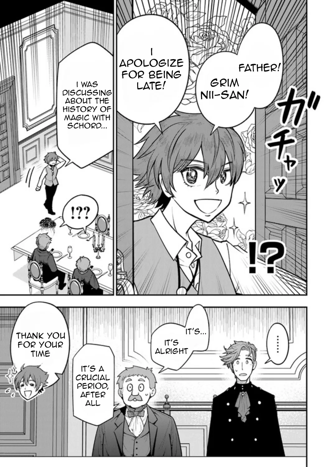 Ken to Mahou to Gakureki Shakai ~Zense wa Gariben Datta Ore ga, Konse wa Kazemakase de Jiyuu ni Ikitai~ Chapter 2 page 33 - 
