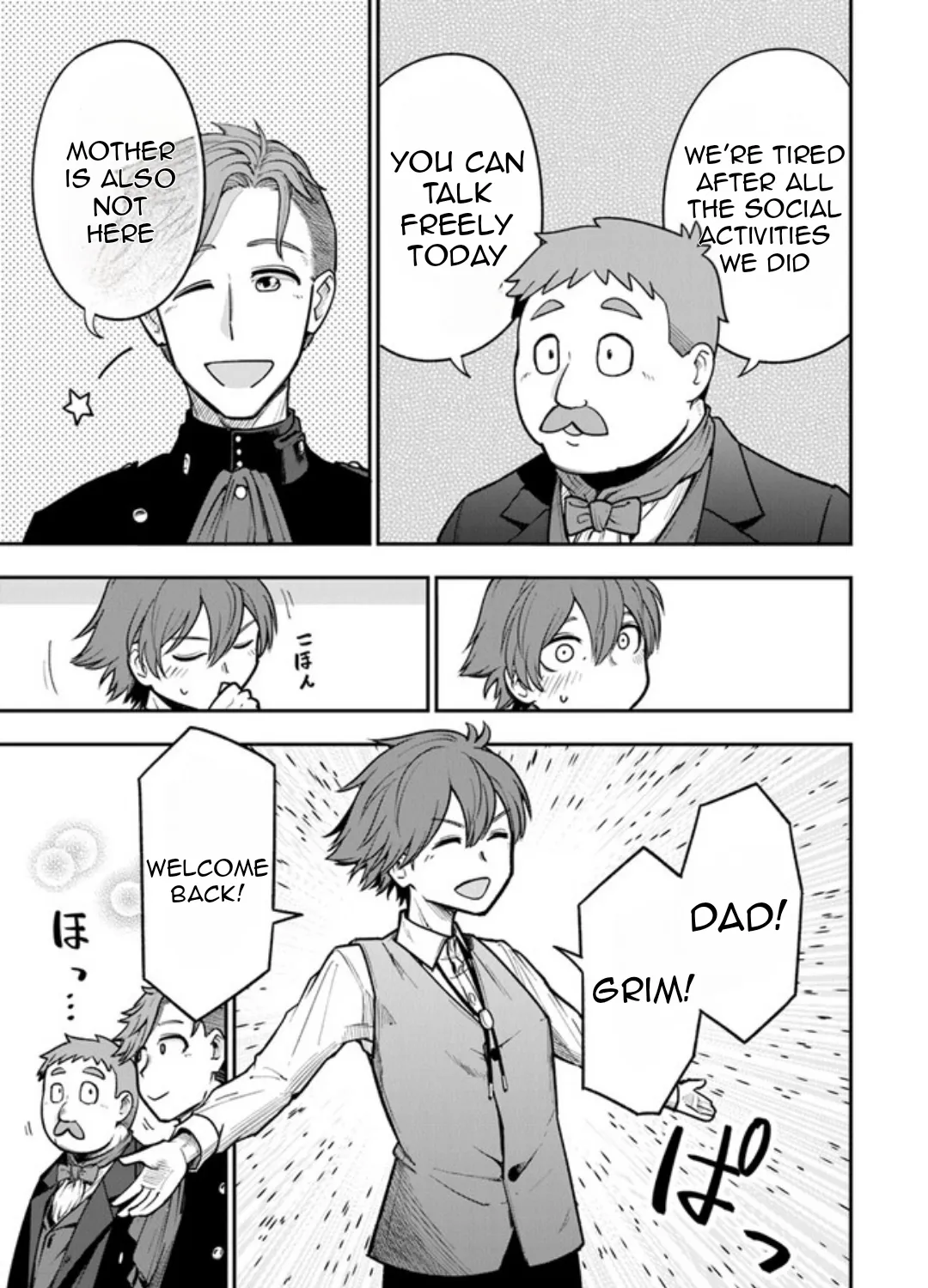 Ken to Mahou to Gakureki Shakai ~Zense wa Gariben Datta Ore ga, Konse wa Kazemakase de Jiyuu ni Ikitai~ Chapter 2 page 37 - 