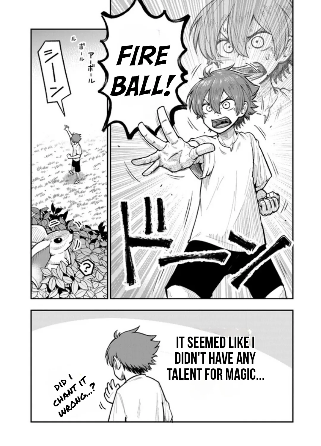 Ken to Mahou to Gakureki Shakai ~Zense wa Gariben Datta Ore ga, Konse wa Kazemakase de Jiyuu ni Ikitai~ Chapter 2 page 5 - 