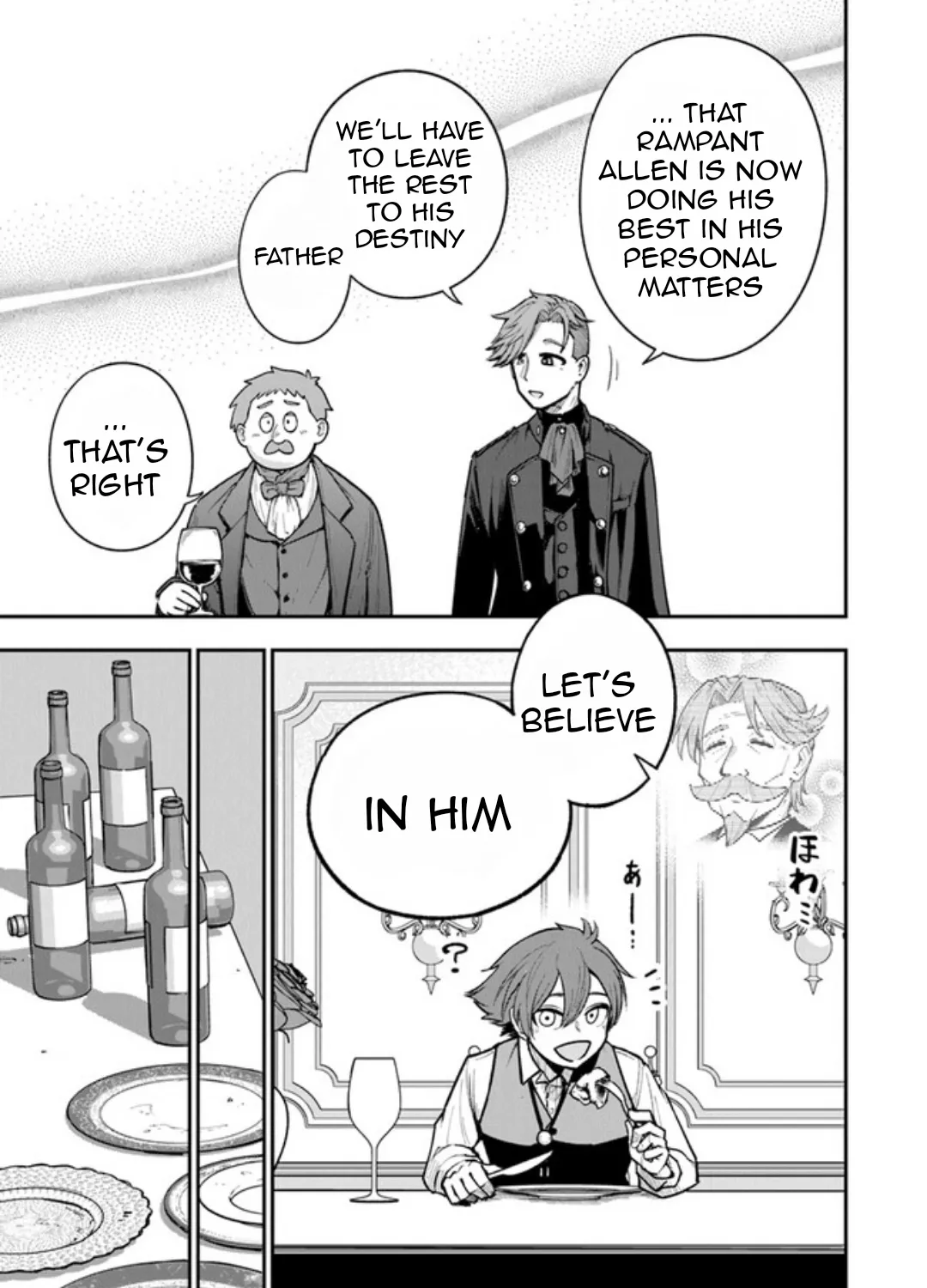 Ken to Mahou to Gakureki Shakai ~Zense wa Gariben Datta Ore ga, Konse wa Kazemakase de Jiyuu ni Ikitai~ Chapter 2 page 45 - 