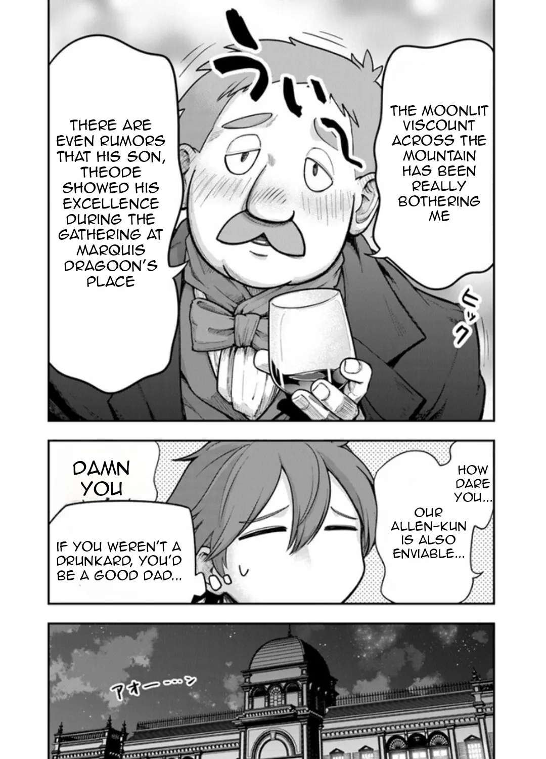 Ken to Mahou to Gakureki Shakai ~Zense wa Gariben Datta Ore ga, Konse wa Kazemakase de Jiyuu ni Ikitai~ Chapter 2 page 47 - 