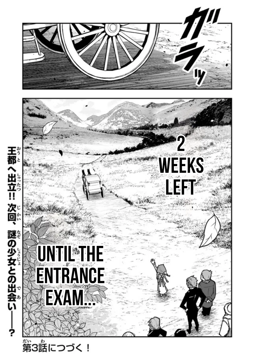 Ken to Mahou to Gakureki Shakai ~Zense wa Gariben Datta Ore ga, Konse wa Kazemakase de Jiyuu ni Ikitai~ Chapter 2 page 62 - 
