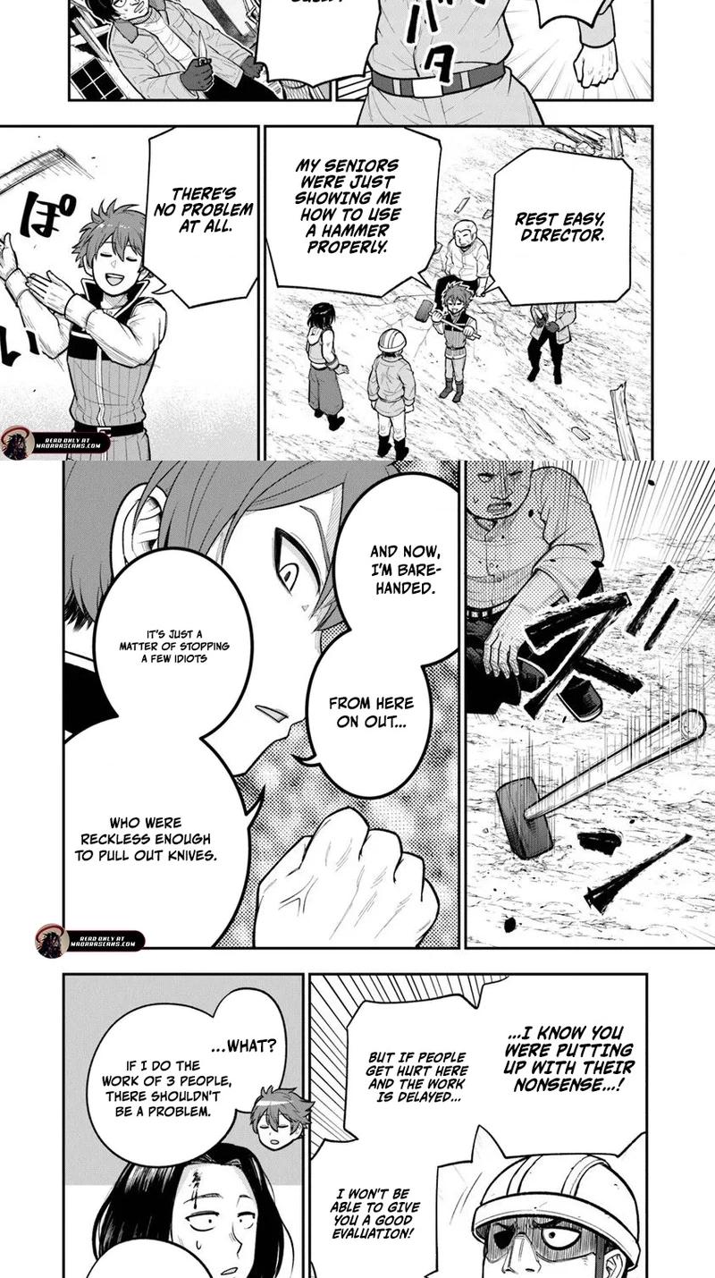 Ken to Mahou to Gakureki Shakai ~Zense wa Gariben Datta Ore ga, Konse wa Kazemakase de Jiyuu ni Ikitai~ Chapter 20.1 page 4 - 