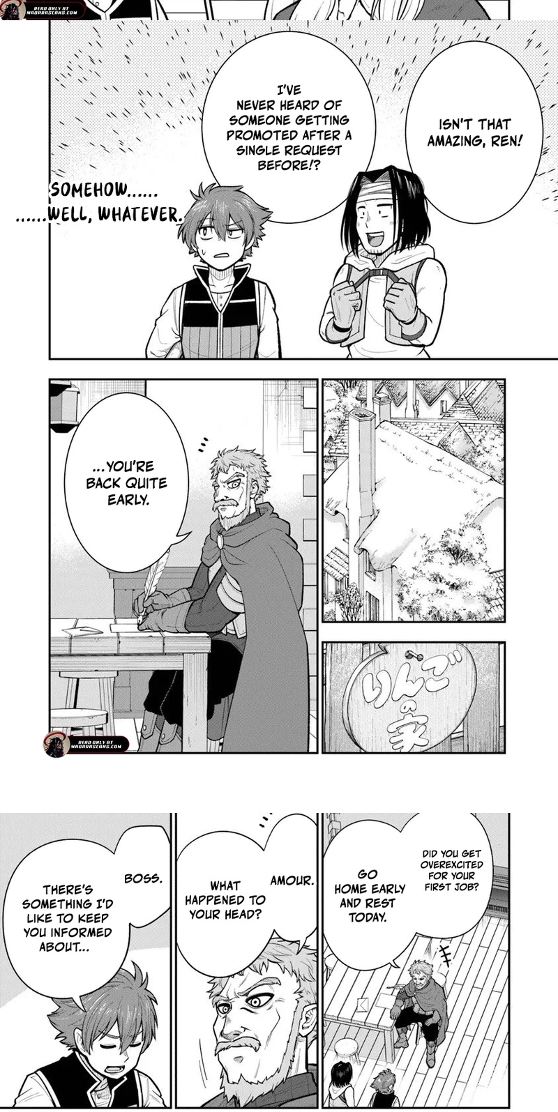 Ken to Mahou to Gakureki Shakai ~Zense wa Gariben Datta Ore ga, Konse wa Kazemakase de Jiyuu ni Ikitai~ Chapter 20.1 page 9 - 