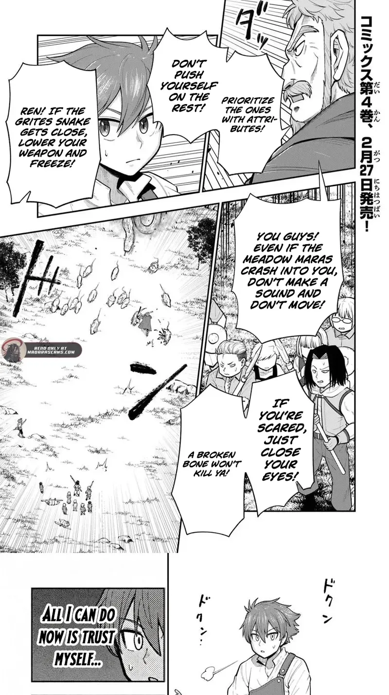 Ken to Mahou to Gakureki Shakai ~Zense wa Gariben Datta Ore ga, Konse wa Kazemakase de Jiyuu ni Ikitai~ Chapter 21.2 page 1 - 