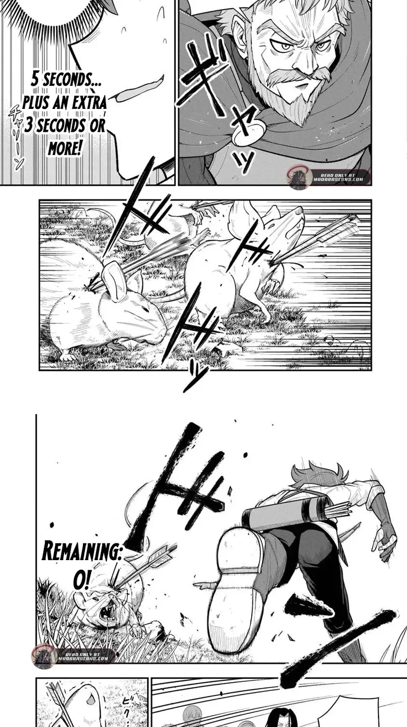 Ken to Mahou to Gakureki Shakai ~Zense wa Gariben Datta Ore ga, Konse wa Kazemakase de Jiyuu ni Ikitai~ Chapter 21.2 page 6 - 