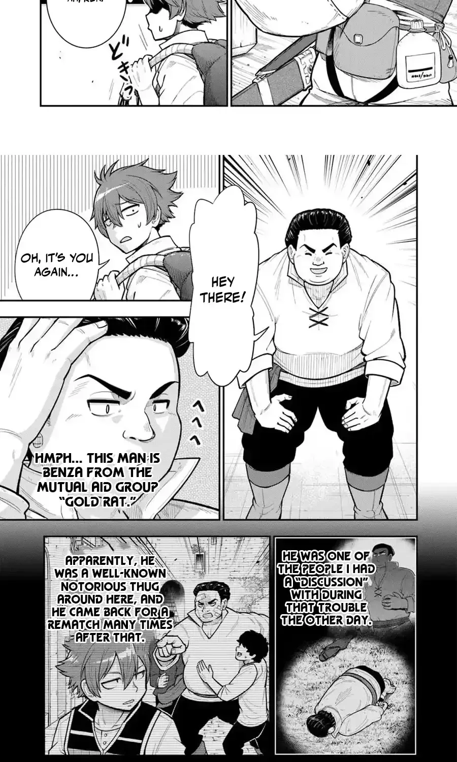Ken to Mahou to Gakureki Shakai ~Zense wa Gariben Datta Ore ga, Konse wa Kazemakase de Jiyuu ni Ikitai~ Chapter 22.1 page 13 - 