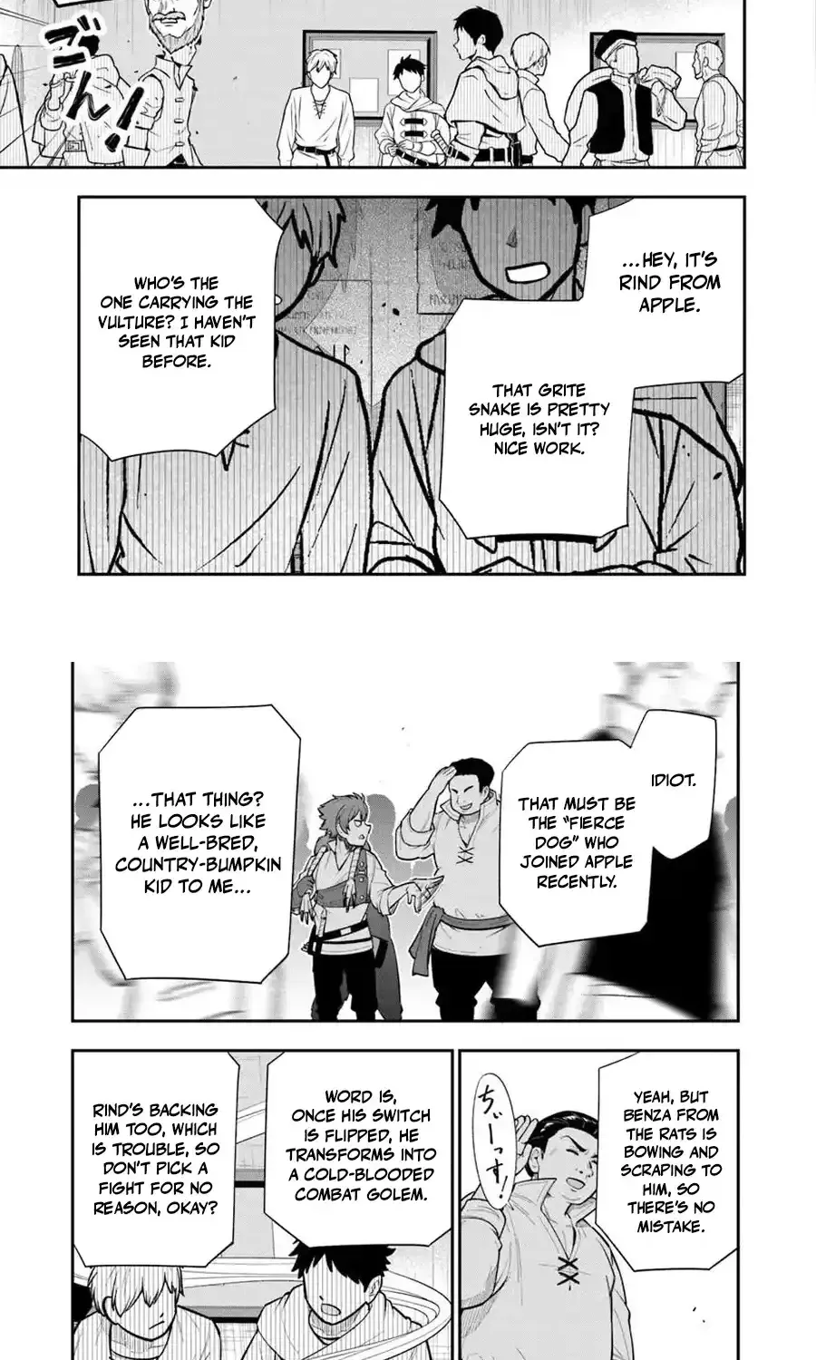 Ken to Mahou to Gakureki Shakai ~Zense wa Gariben Datta Ore ga, Konse wa Kazemakase de Jiyuu ni Ikitai~ Chapter 22.1 page 17 - 