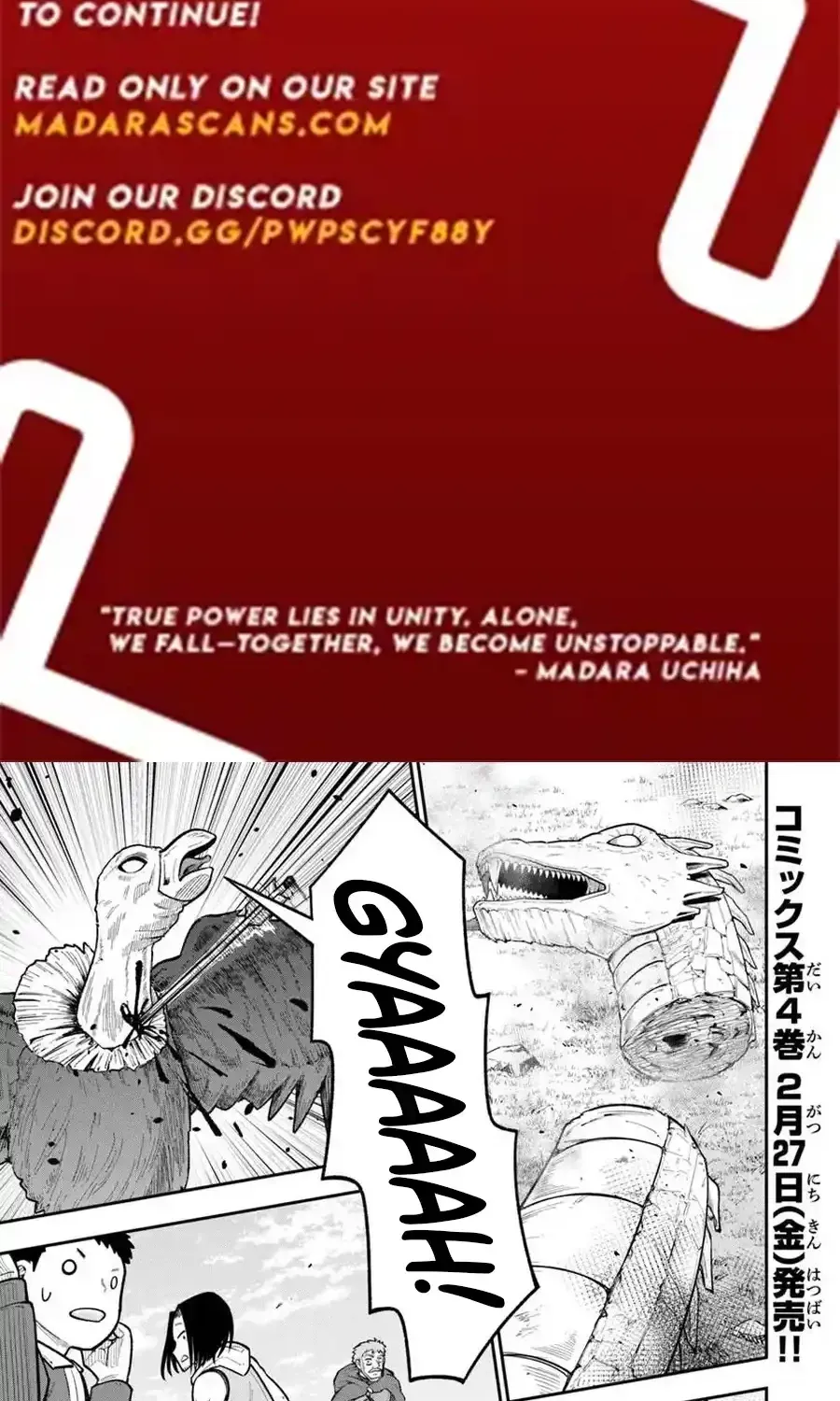 Ken to Mahou to Gakureki Shakai ~Zense wa Gariben Datta Ore ga, Konse wa Kazemakase de Jiyuu ni Ikitai~ Chapter 22.1 page 3 - 