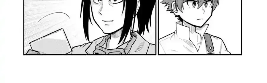 Ken to Mahou to Gakureki Shakai ~Zense wa Gariben Datta Ore ga, Konse wa Kazemakase de Jiyuu ni Ikitai~ Chapter 22.1 page 24 - 