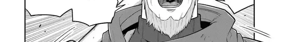 Ken to Mahou to Gakureki Shakai ~Zense wa Gariben Datta Ore ga, Konse wa Kazemakase de Jiyuu ni Ikitai~ Chapter 22.1 page 6 - 