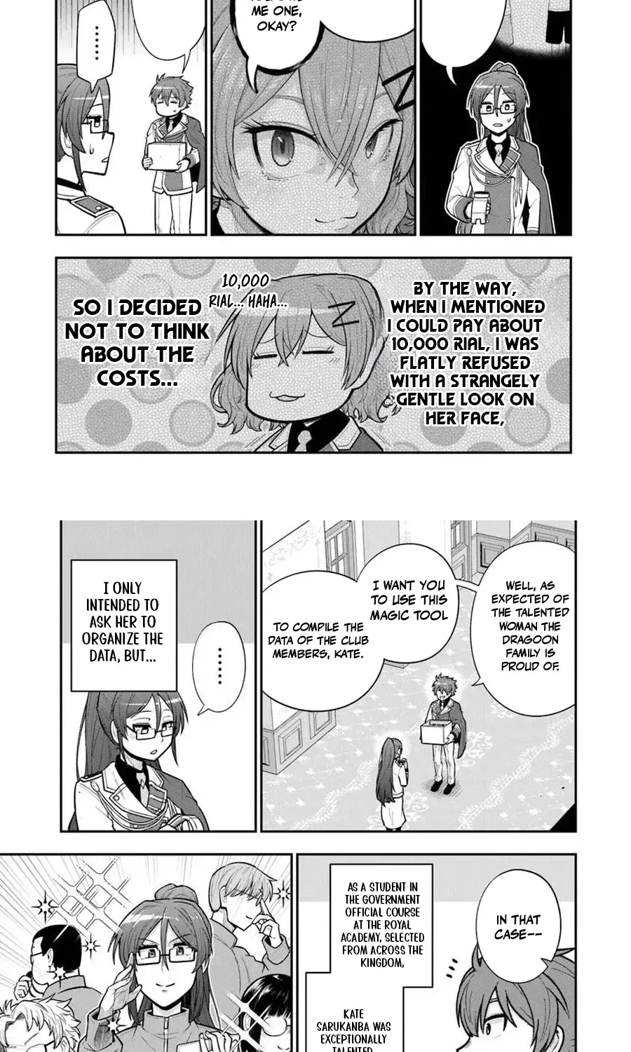 Ken to Mahou to Gakureki Shakai ~Zense wa Gariben Datta Ore ga, Konse wa Kazemakase de Jiyuu ni Ikitai~ Chapter 22.2 page 17 - 