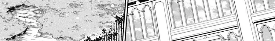 Ken to Mahou to Gakureki Shakai ~Zense wa Gariben Datta Ore ga, Konse wa Kazemakase de Jiyuu ni Ikitai~ Chapter 22.2 page 4 - 