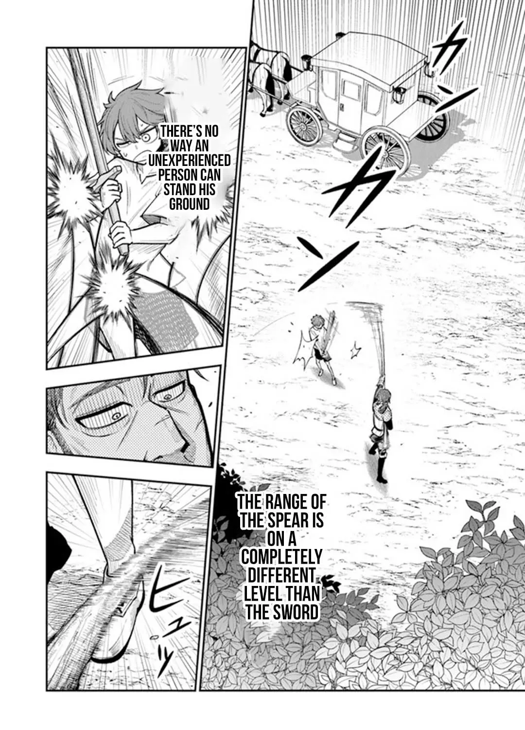 Ken to Mahou to Gakureki Shakai ~Zense wa Gariben Datta Ore ga, Konse wa Kazemakase de Jiyuu ni Ikitai~ Chapter 3 page 11 - 