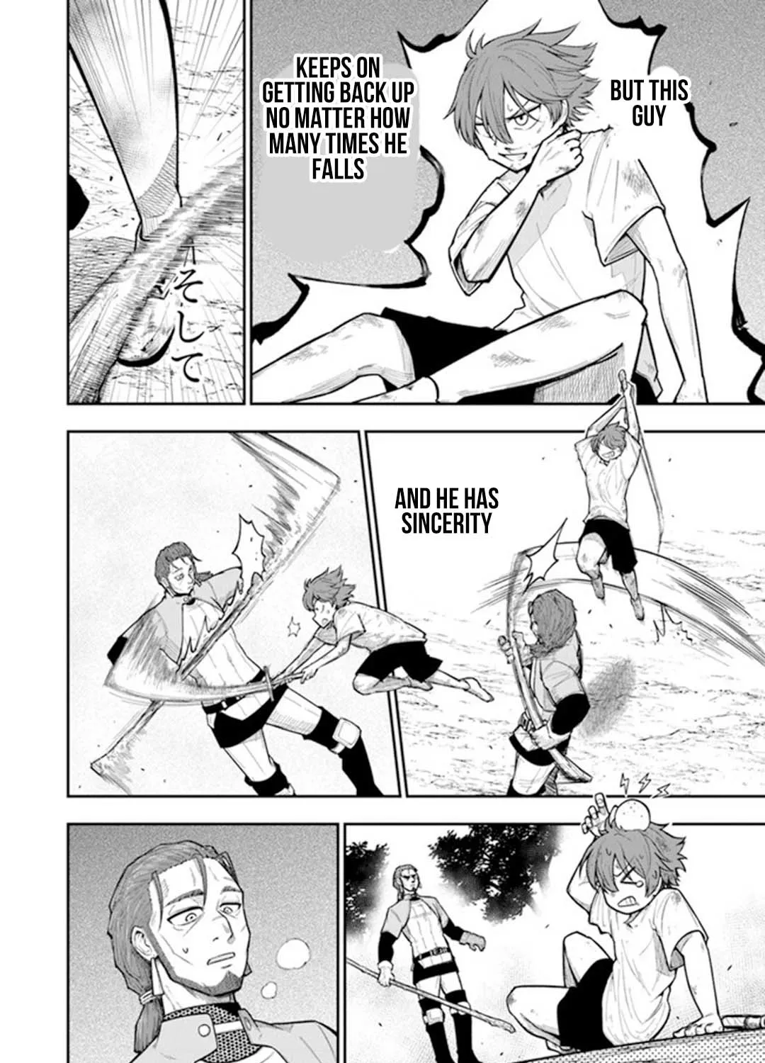 Ken to Mahou to Gakureki Shakai ~Zense wa Gariben Datta Ore ga, Konse wa Kazemakase de Jiyuu ni Ikitai~ Chapter 3 page 15 - 