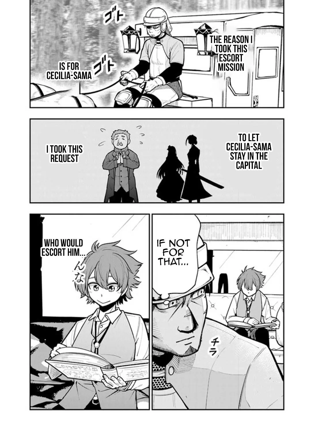 Ken to Mahou to Gakureki Shakai ~Zense wa Gariben Datta Ore ga, Konse wa Kazemakase de Jiyuu ni Ikitai~ Chapter 3 page 5 - 
