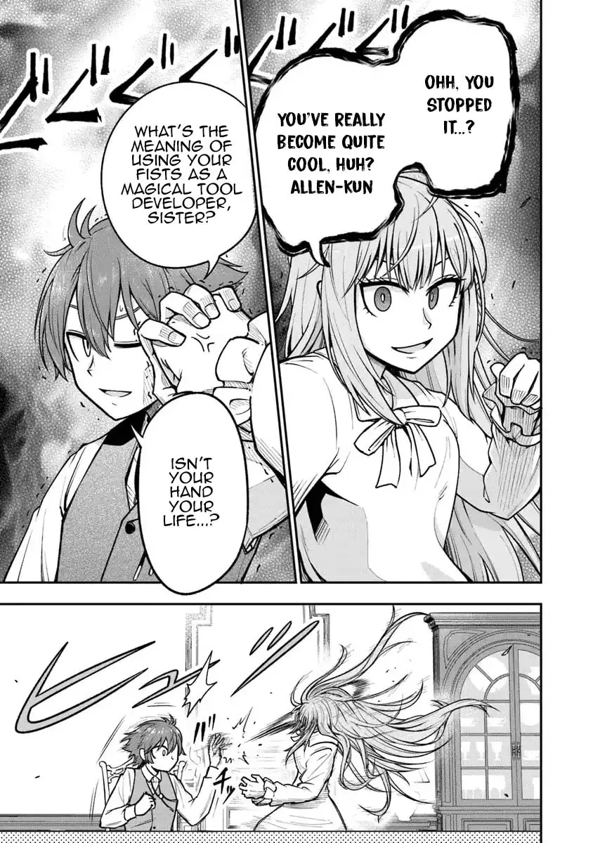 Ken to Mahou to Gakureki Shakai ~Zense wa Gariben Datta Ore ga, Konse wa Kazemakase de Jiyuu ni Ikitai~ Chapter 4 page 25 - 