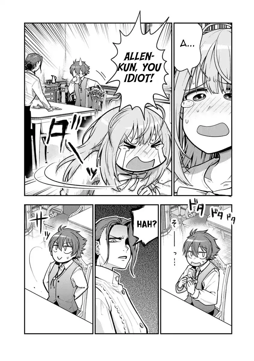 Ken to Mahou to Gakureki Shakai ~Zense wa Gariben Datta Ore ga, Konse wa Kazemakase de Jiyuu ni Ikitai~ Chapter 4 page 29 - 