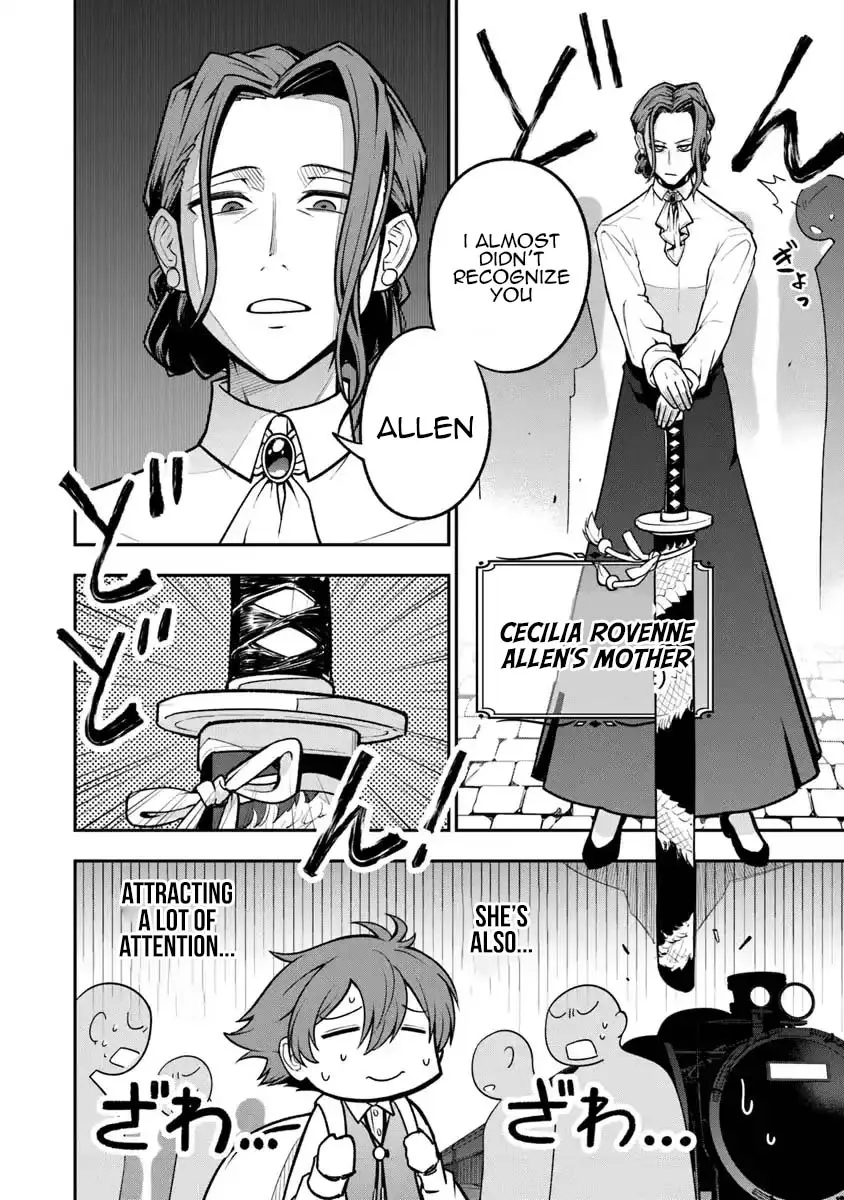 Ken to Mahou to Gakureki Shakai ~Zense wa Gariben Datta Ore ga, Konse wa Kazemakase de Jiyuu ni Ikitai~ Chapter 4 page 8 - 