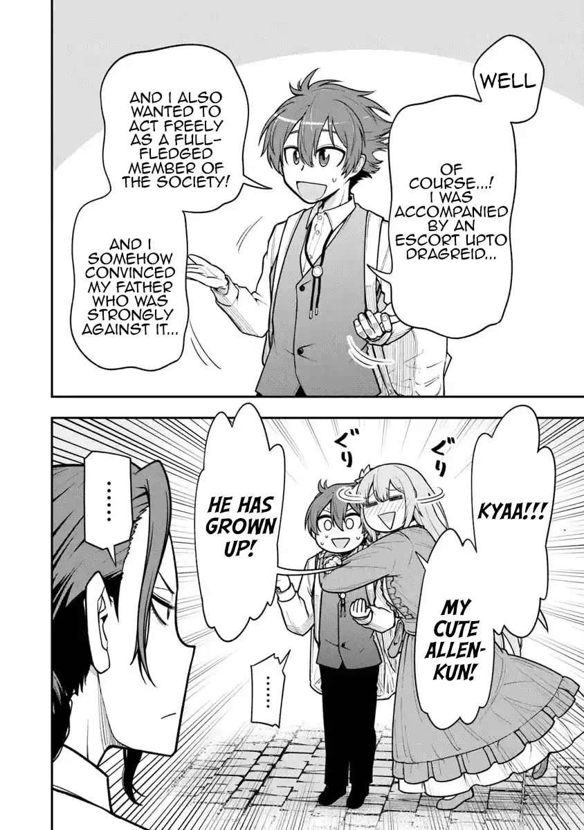 Ken to Mahou to Gakureki Shakai ~Zense wa Gariben Datta Ore ga, Konse wa Kazemakase de Jiyuu ni Ikitai~ Chapter 4 page 10 - 