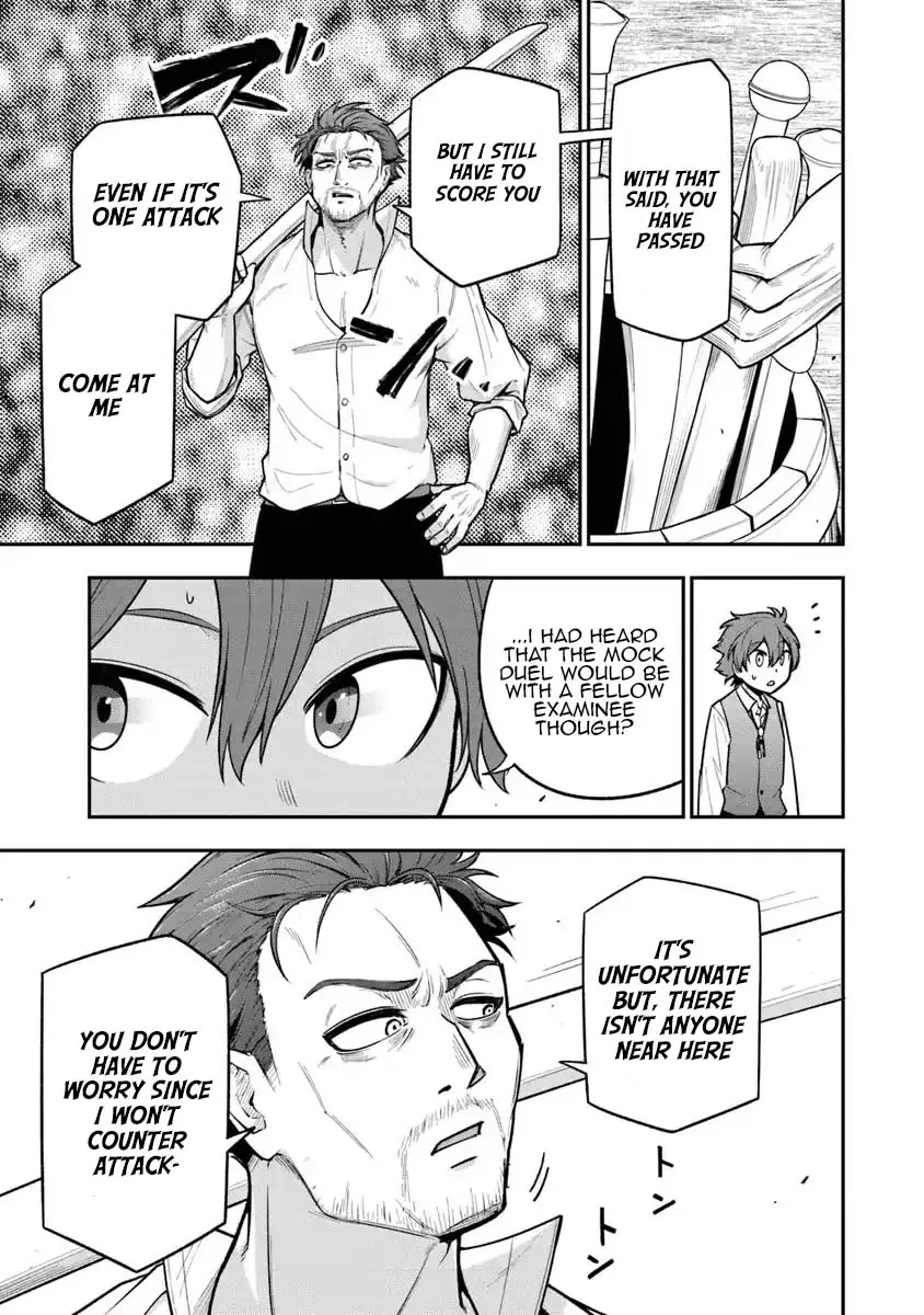 Ken to Mahou to Gakureki Shakai ~Zense wa Gariben Datta Ore ga, Konse wa Kazemakase de Jiyuu ni Ikitai~ Chapter 5 page 19 - 