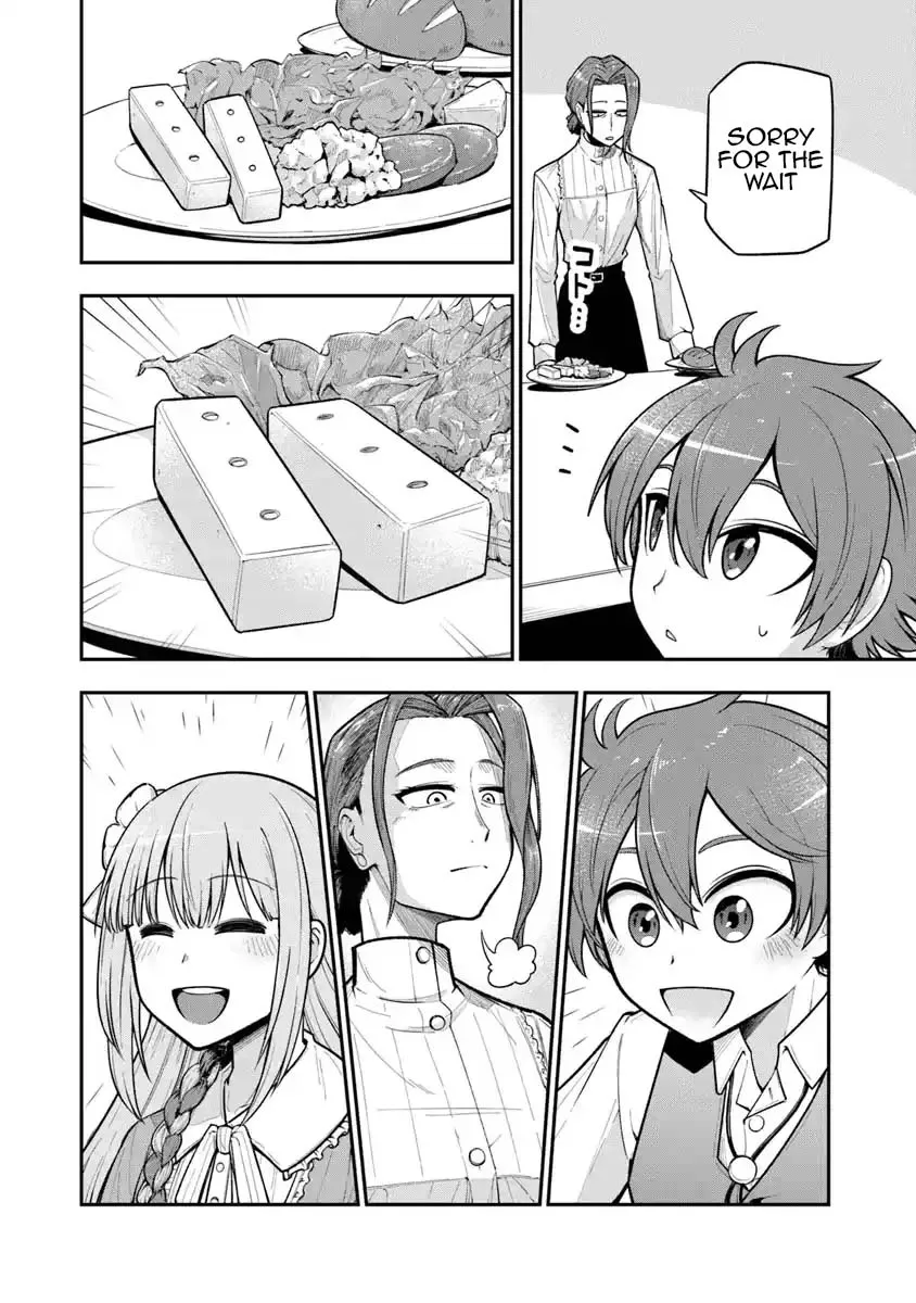 Ken to Mahou to Gakureki Shakai ~Zense wa Gariben Datta Ore ga, Konse wa Kazemakase de Jiyuu ni Ikitai~ Chapter 5 page 6 - 